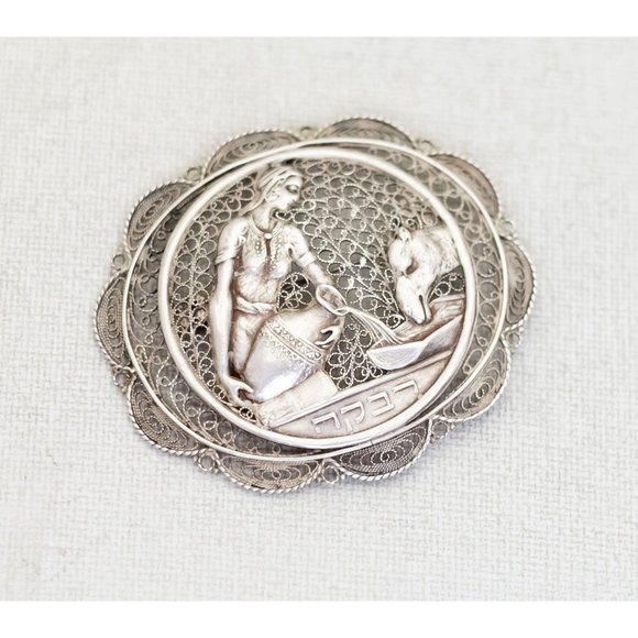 Gorgeous Vintage Palestine Silver Statement Brooch - A3 - Picture 1 of 3